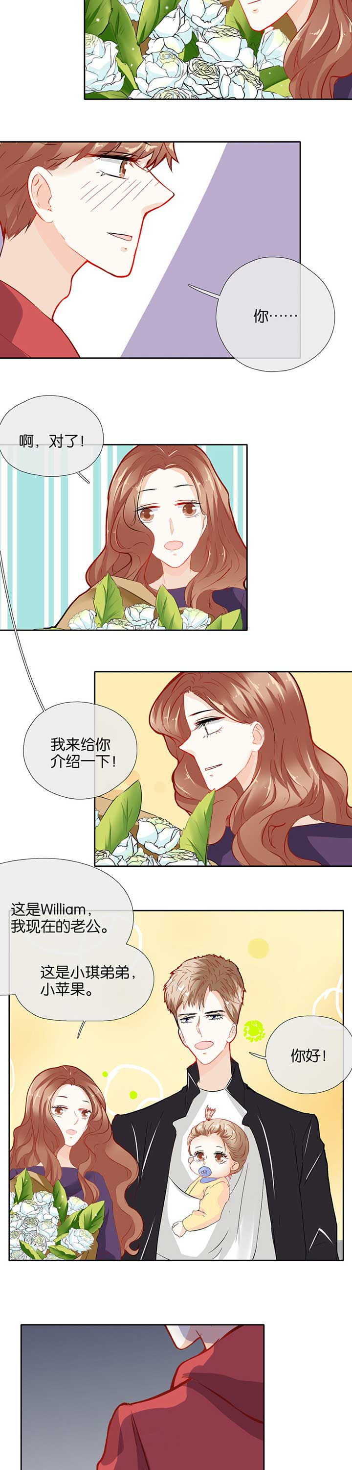 第45章：1