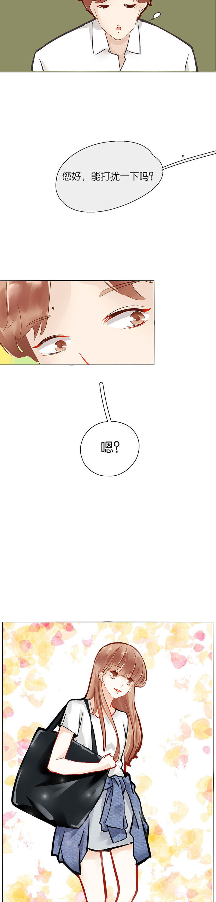 第1章：4