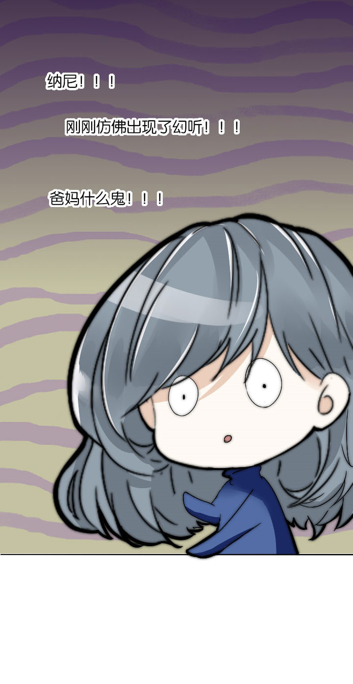 第11章：3