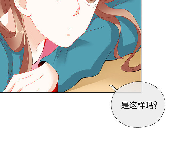 第69章：8