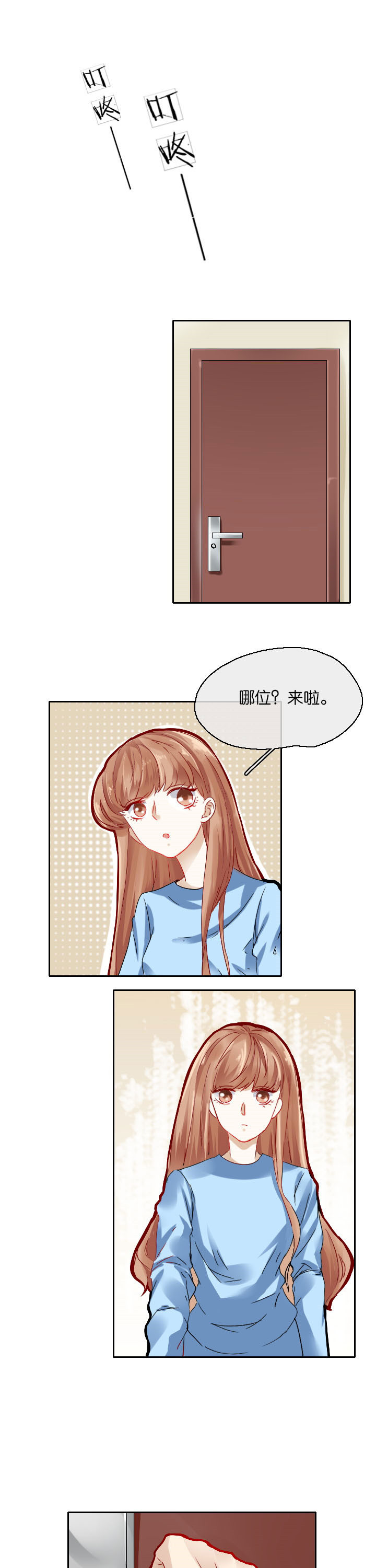 第13章：0