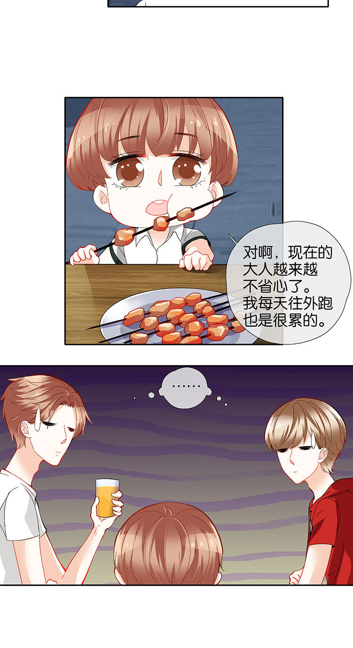 第69章：4