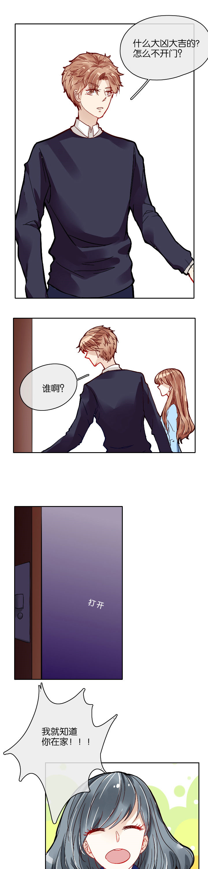 第9章：0