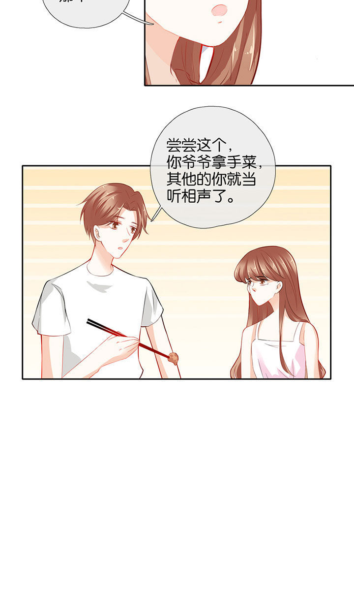 第56章：2