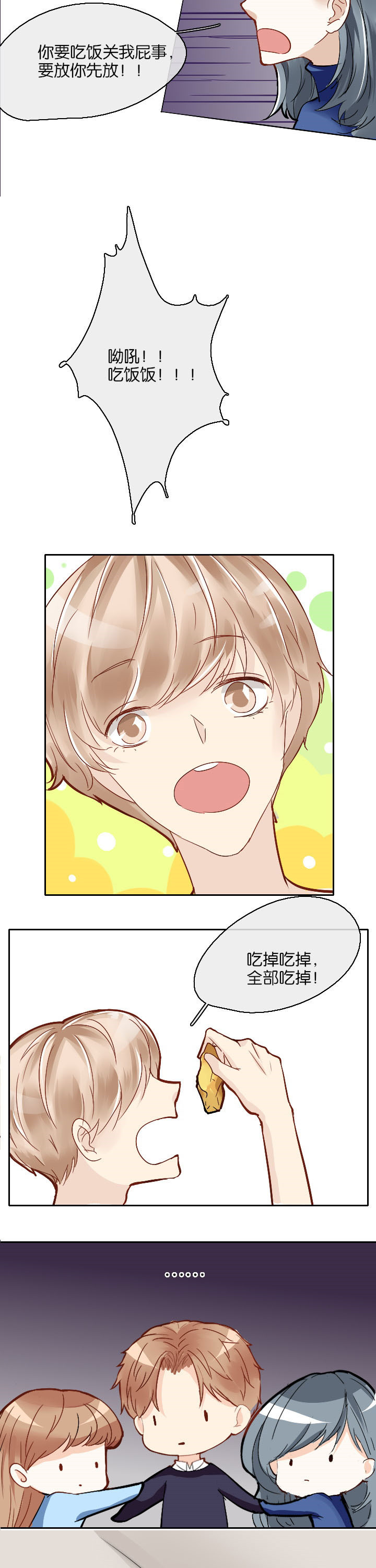 第11章：1