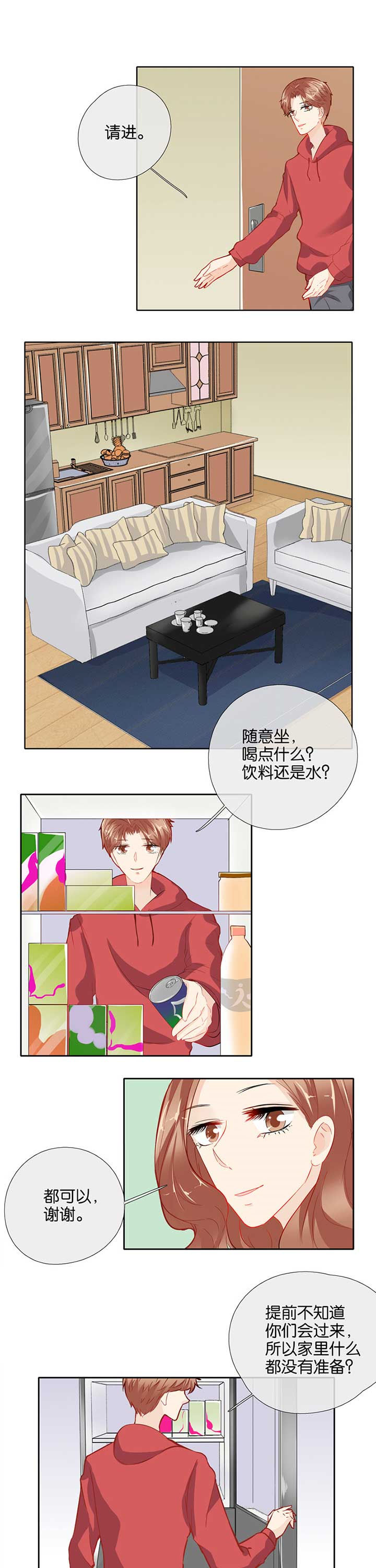 第46章：0
