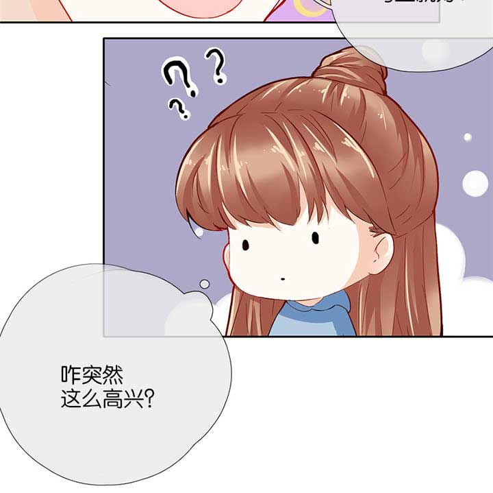 第35章：2