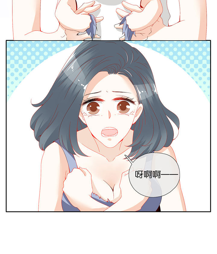 第75章：5