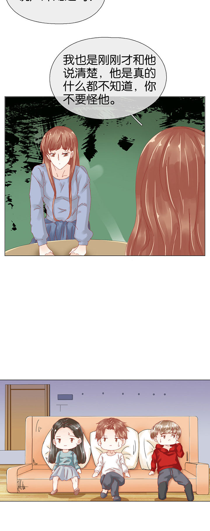 第94章：3