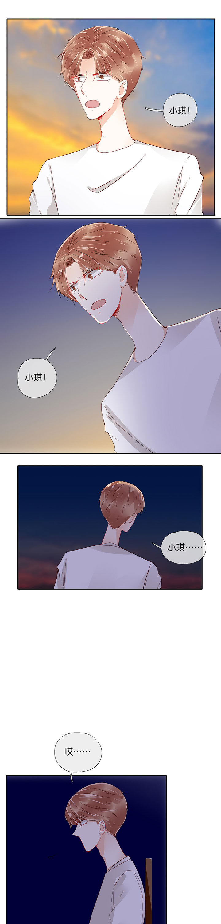 第91章：0