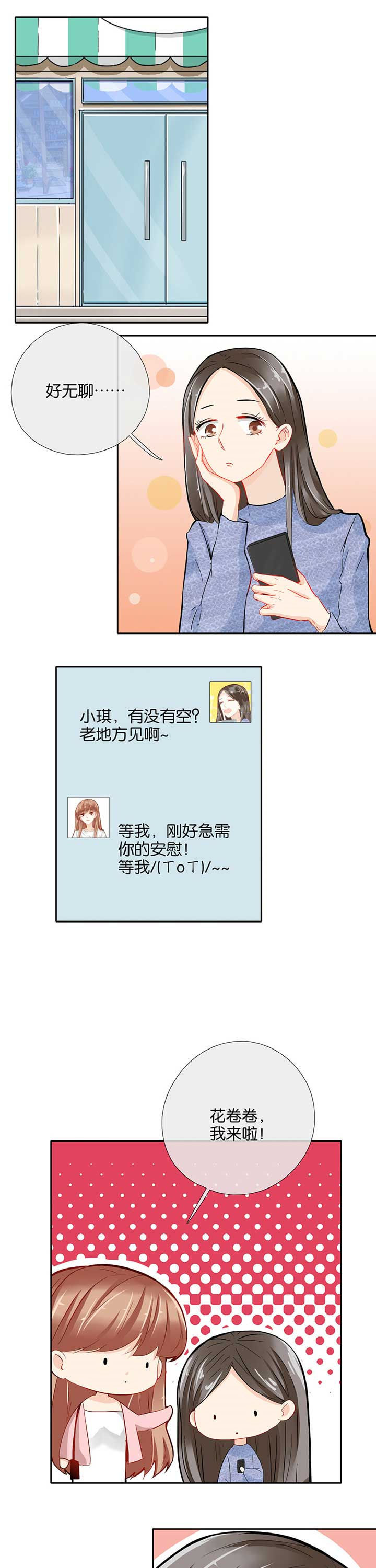 第37章：0