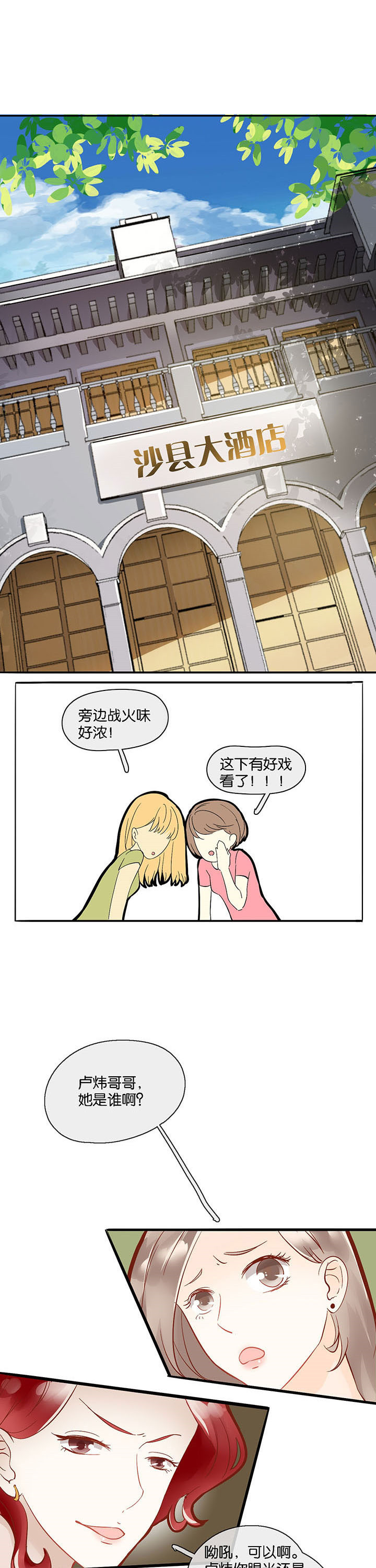 第1章：0