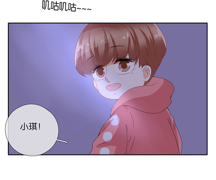 第86章：7