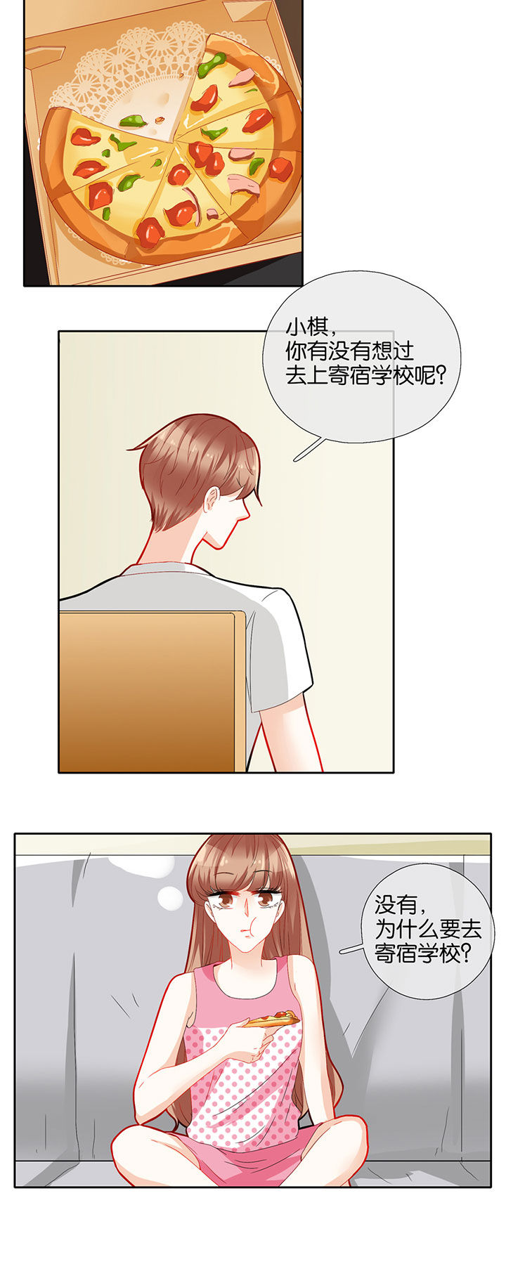 第64章：1