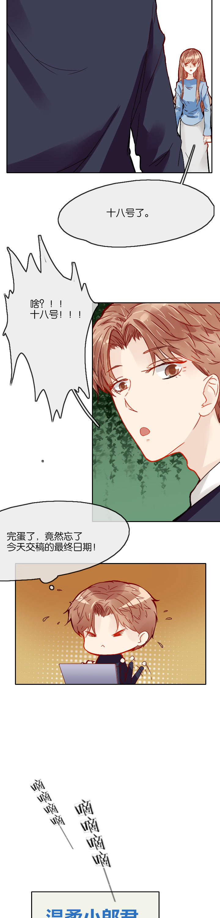 第12章：5