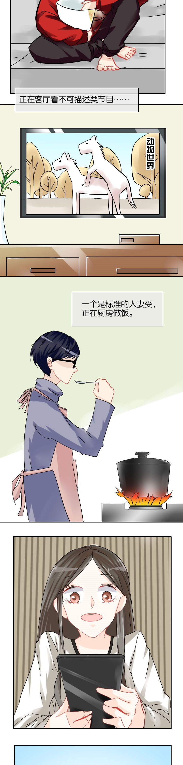 第19章：1