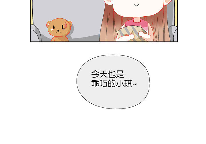 第72章：7
