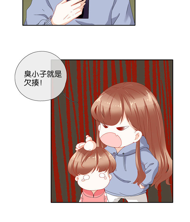 第82章：3