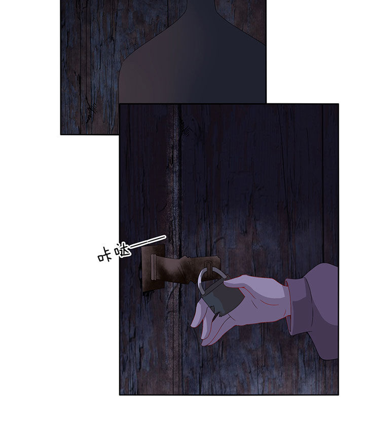 第87章：3