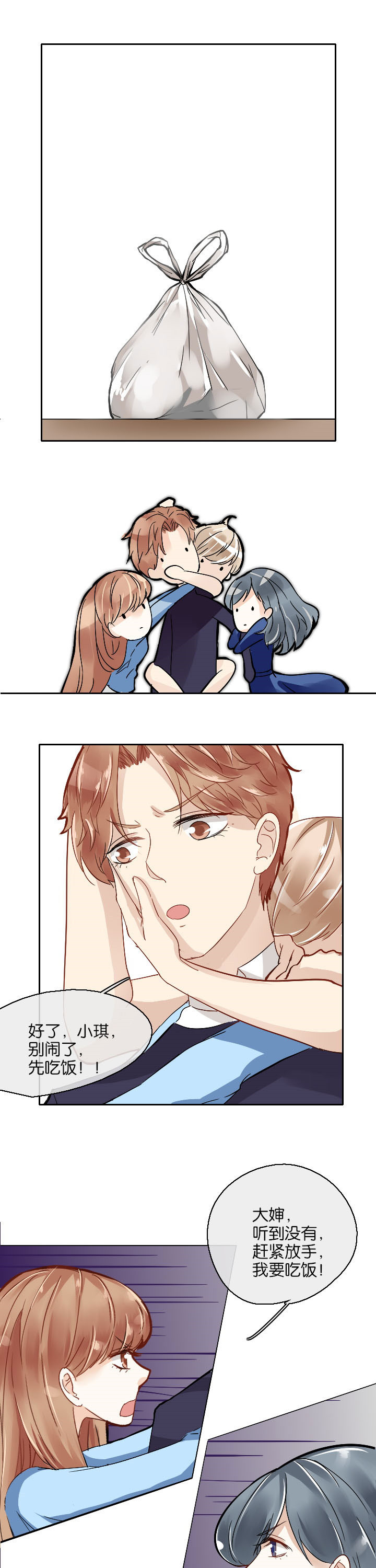 第11章：0