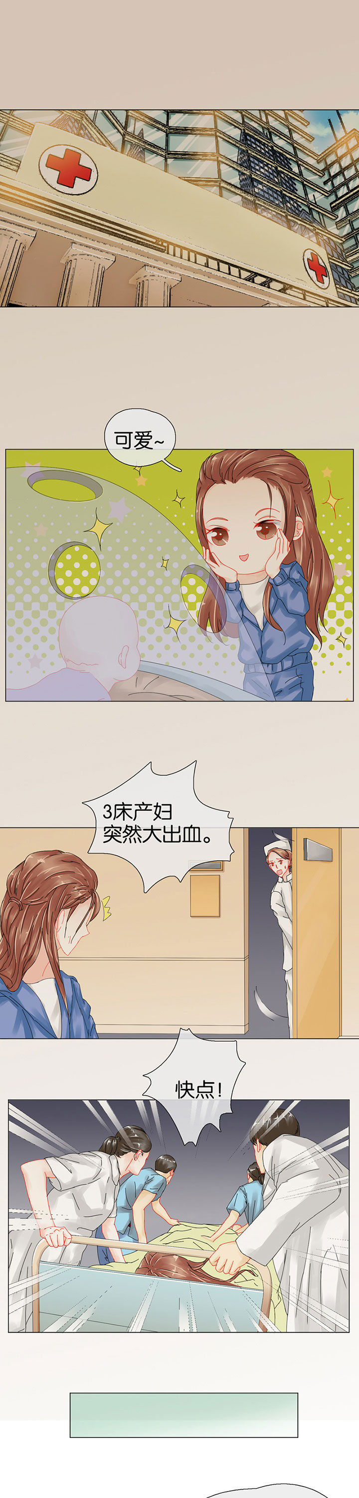 第94章：0