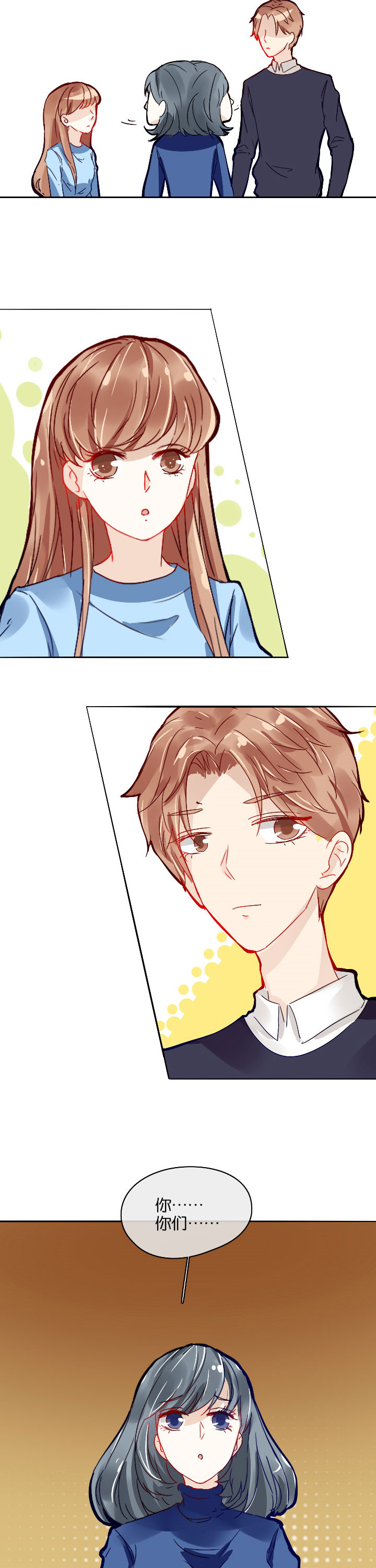 第9章：3