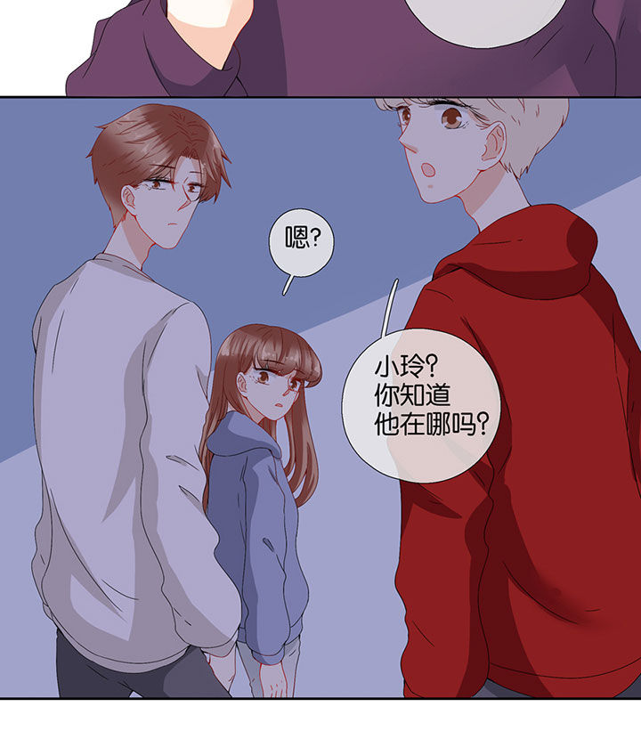 第88章：5