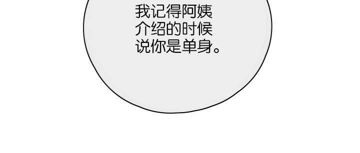 第26章：10