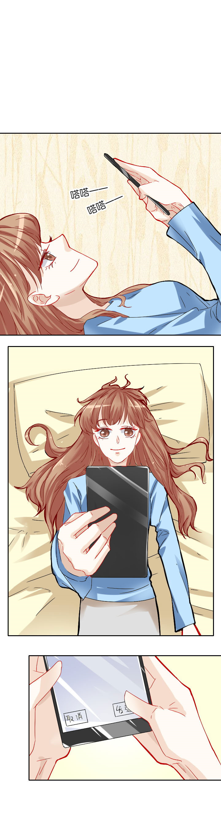 第18章：5