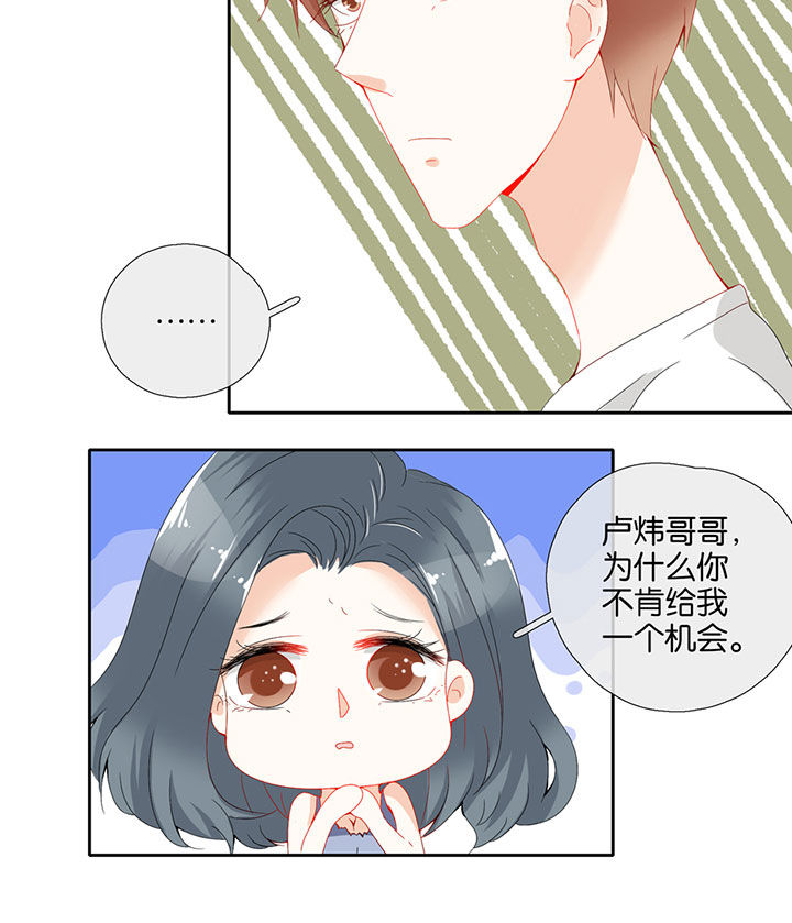 第76章：5