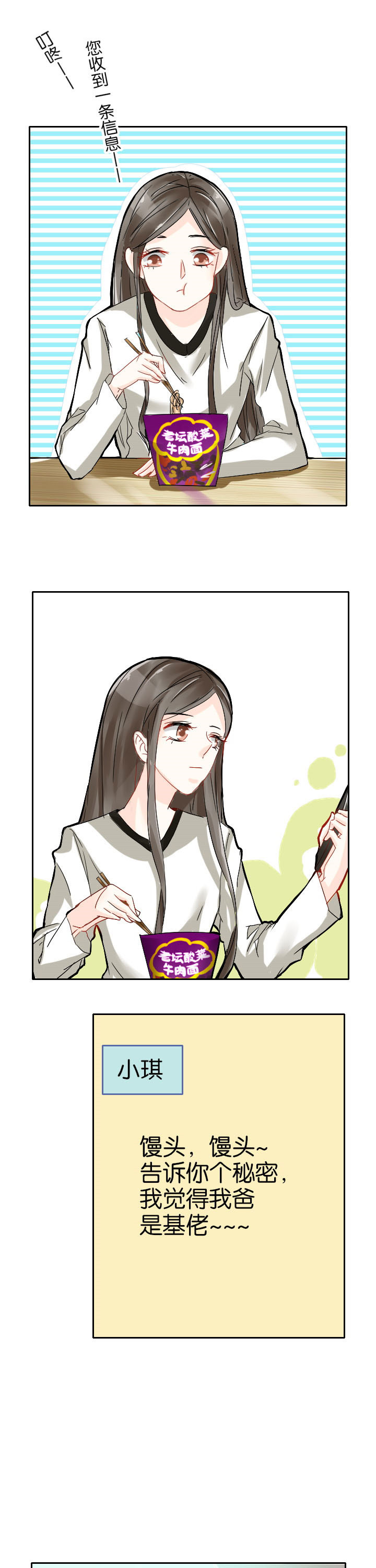 第18章：6