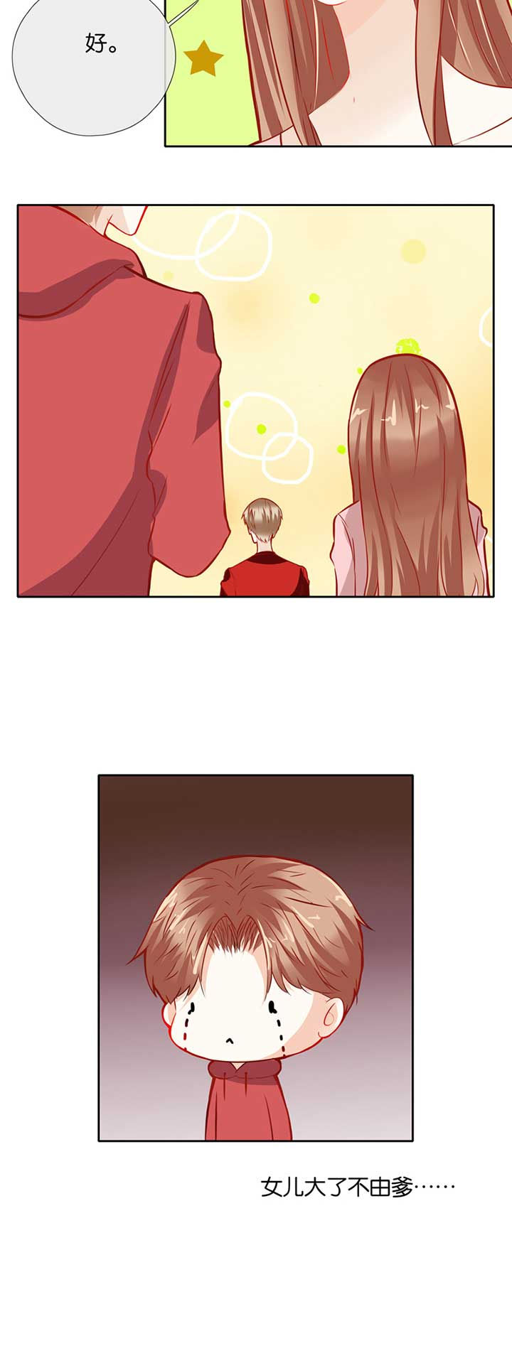 第40章：5