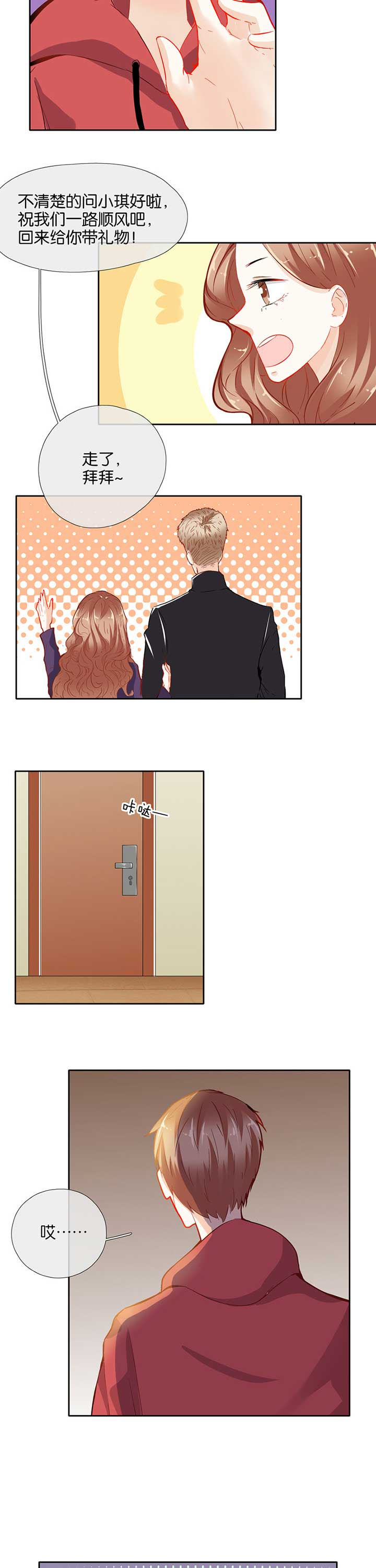 第47章：1