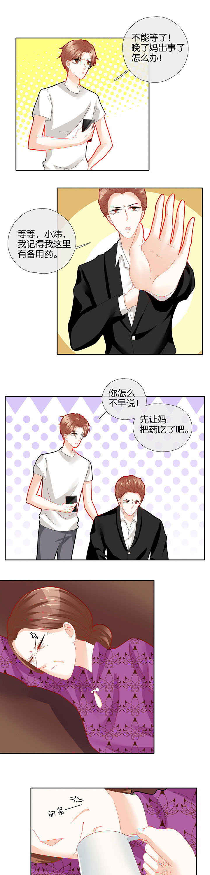 第60章：0