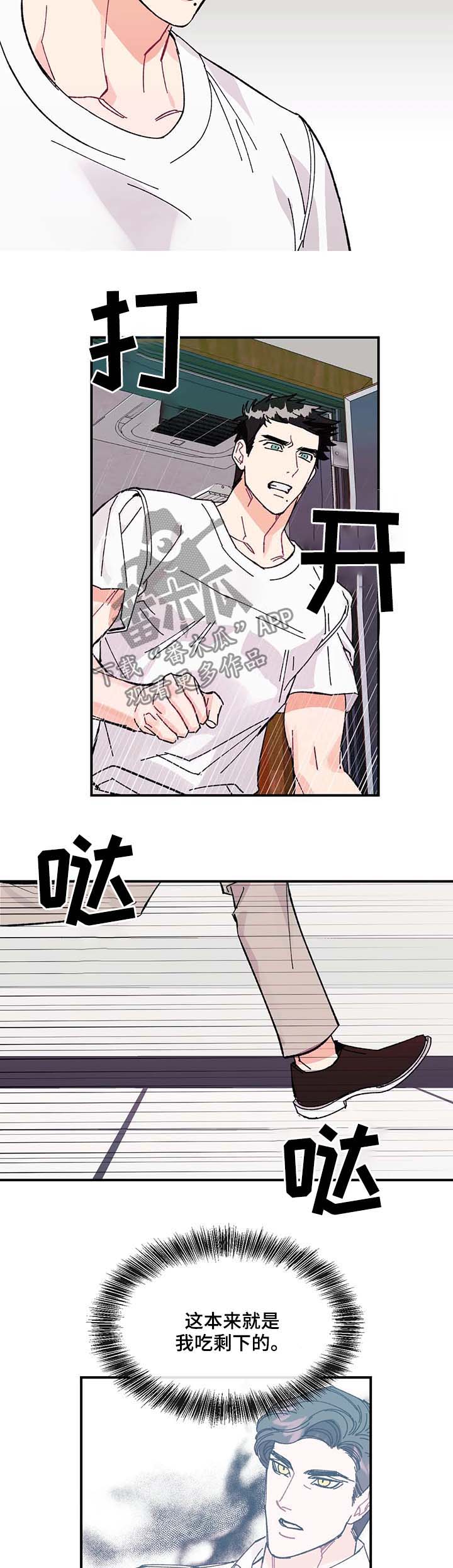 第35章：幸福1