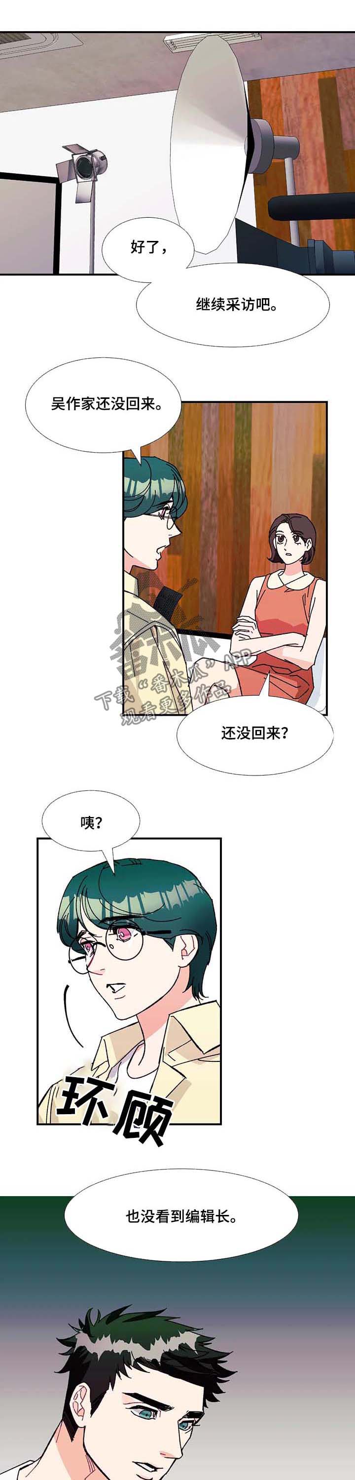 第35章：幸福0