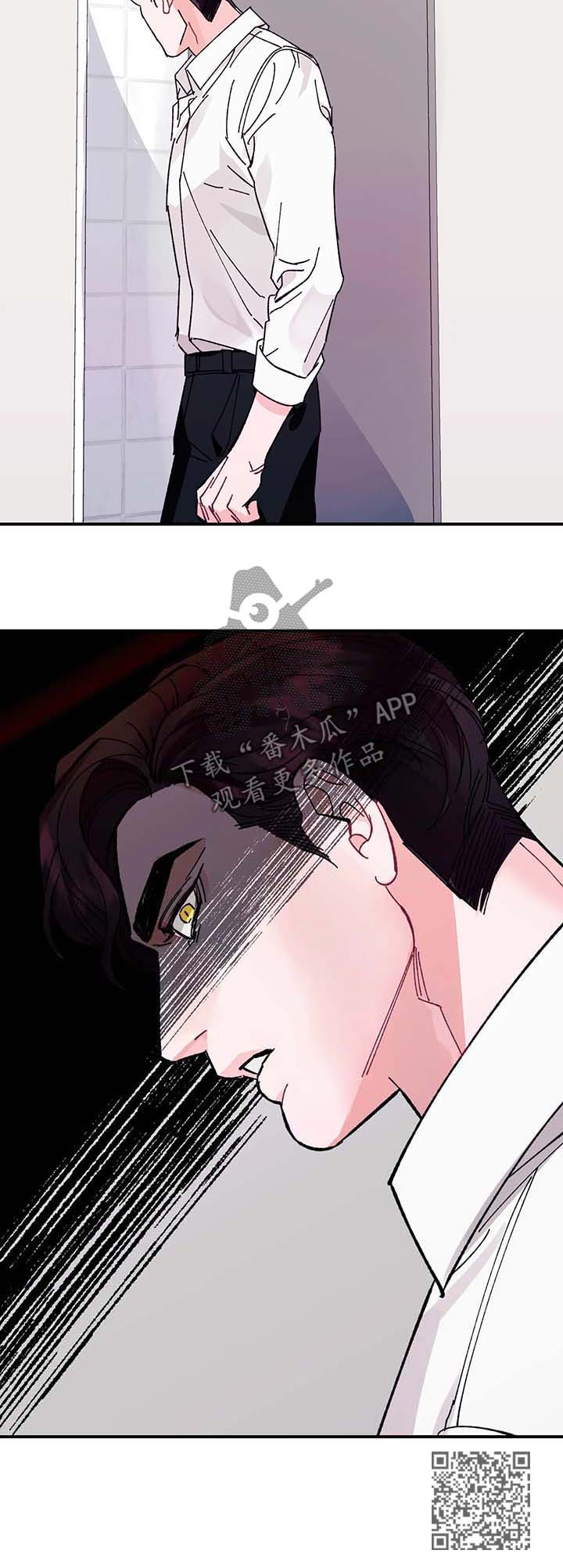 第35章：幸福16