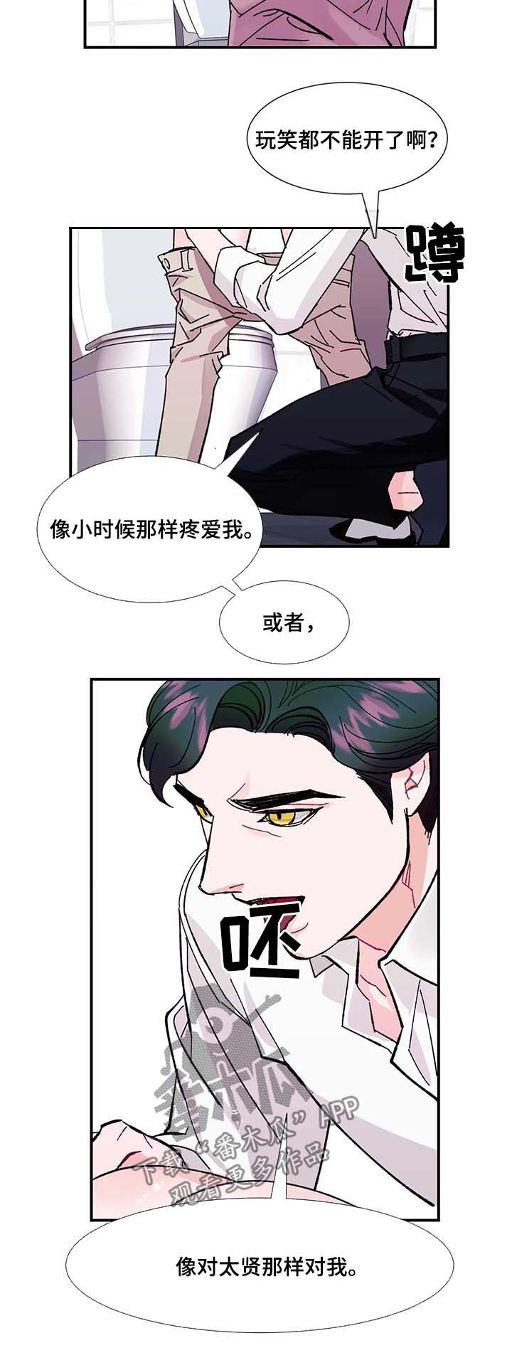 第35章：幸福5