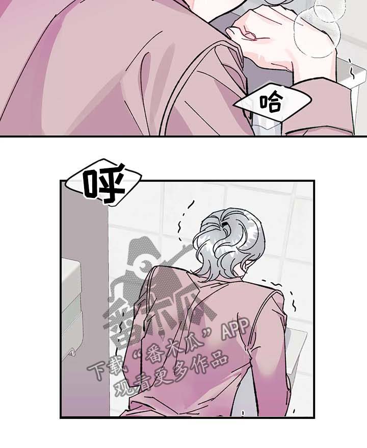 第35章：幸福3