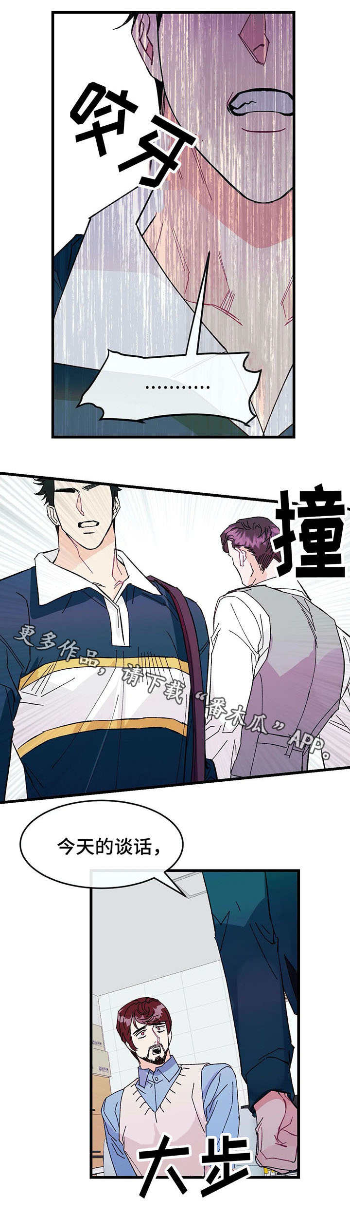 第22章：介绍5