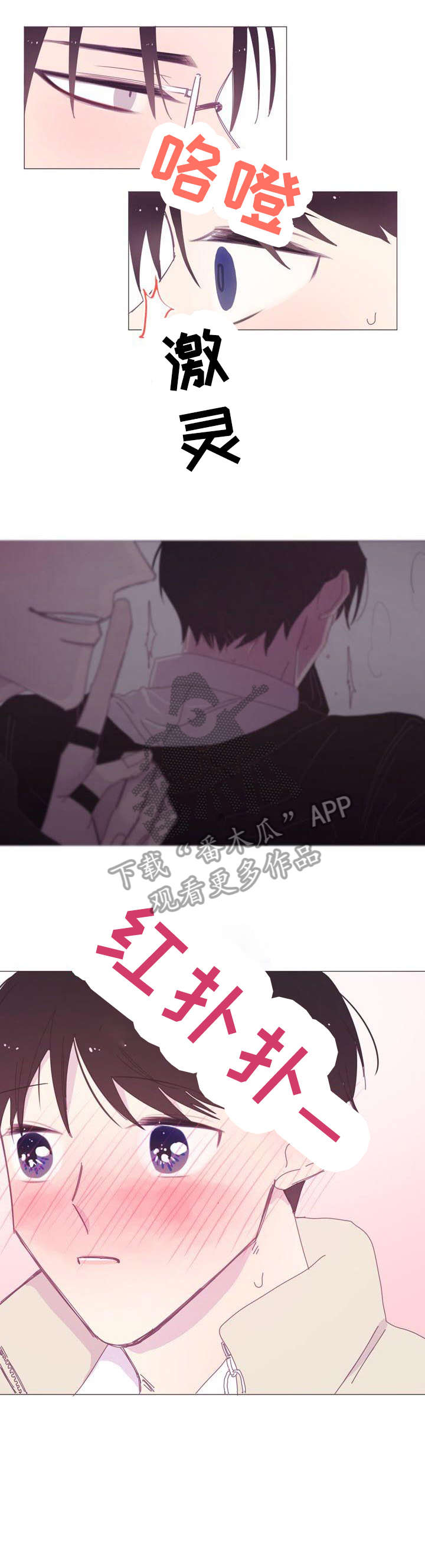第12章：而且5