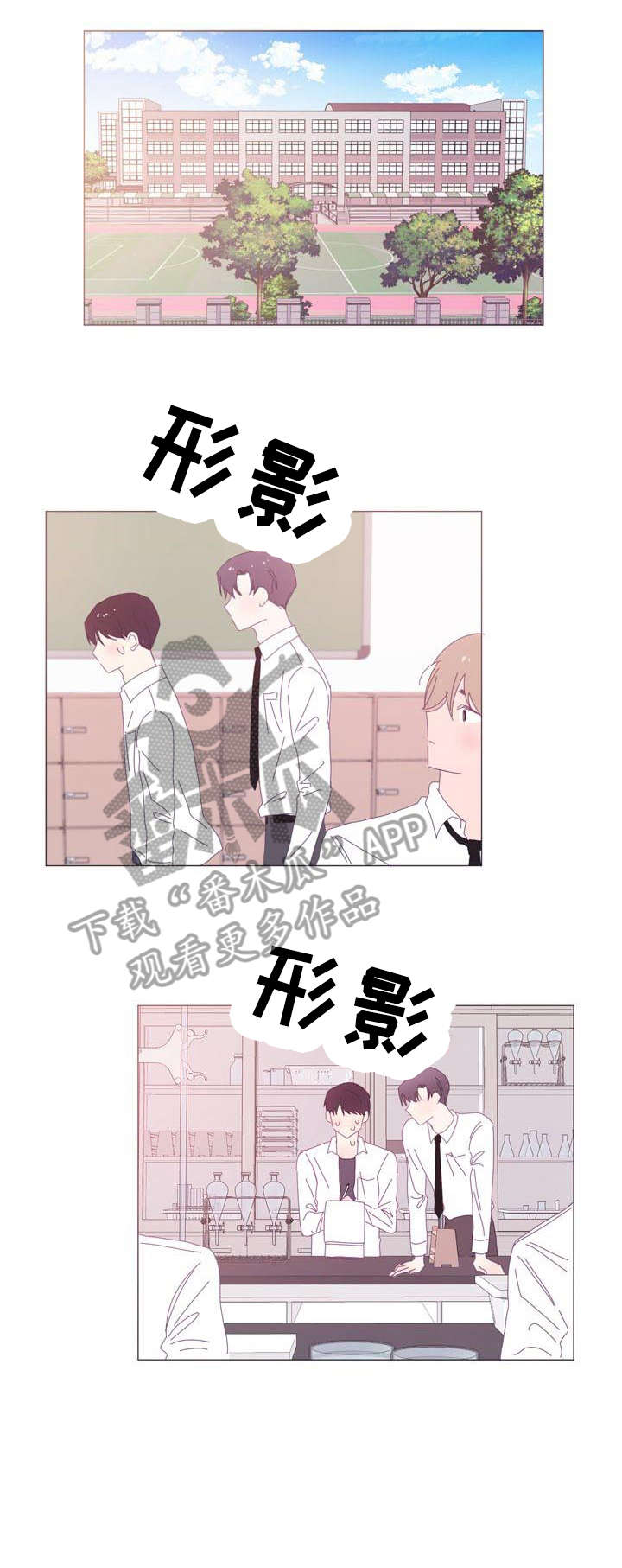 第32章：谢谢0