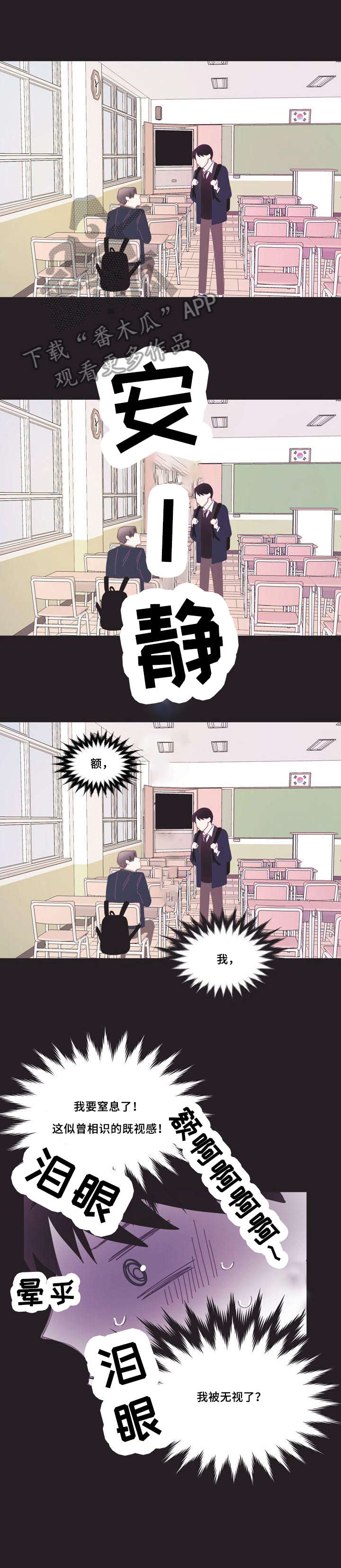 第9章：说话3