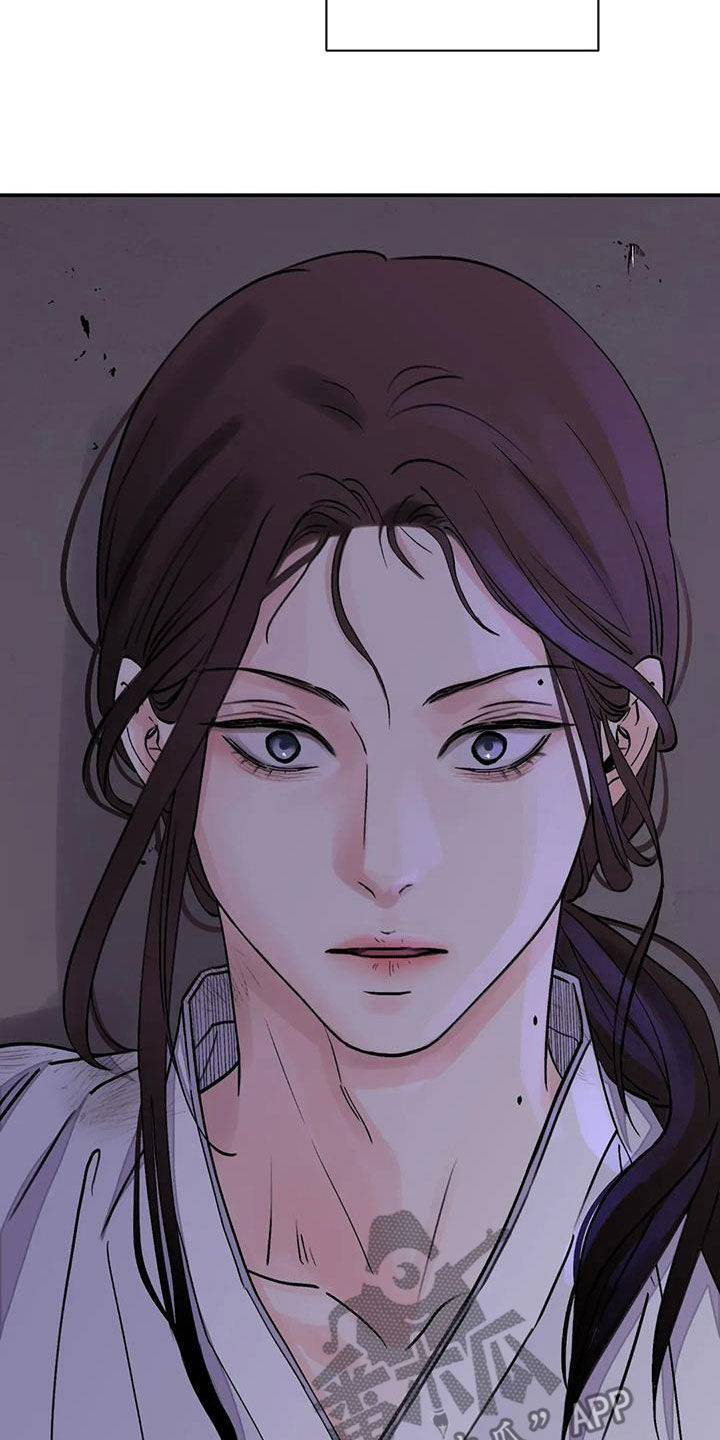 第38章：自尽15