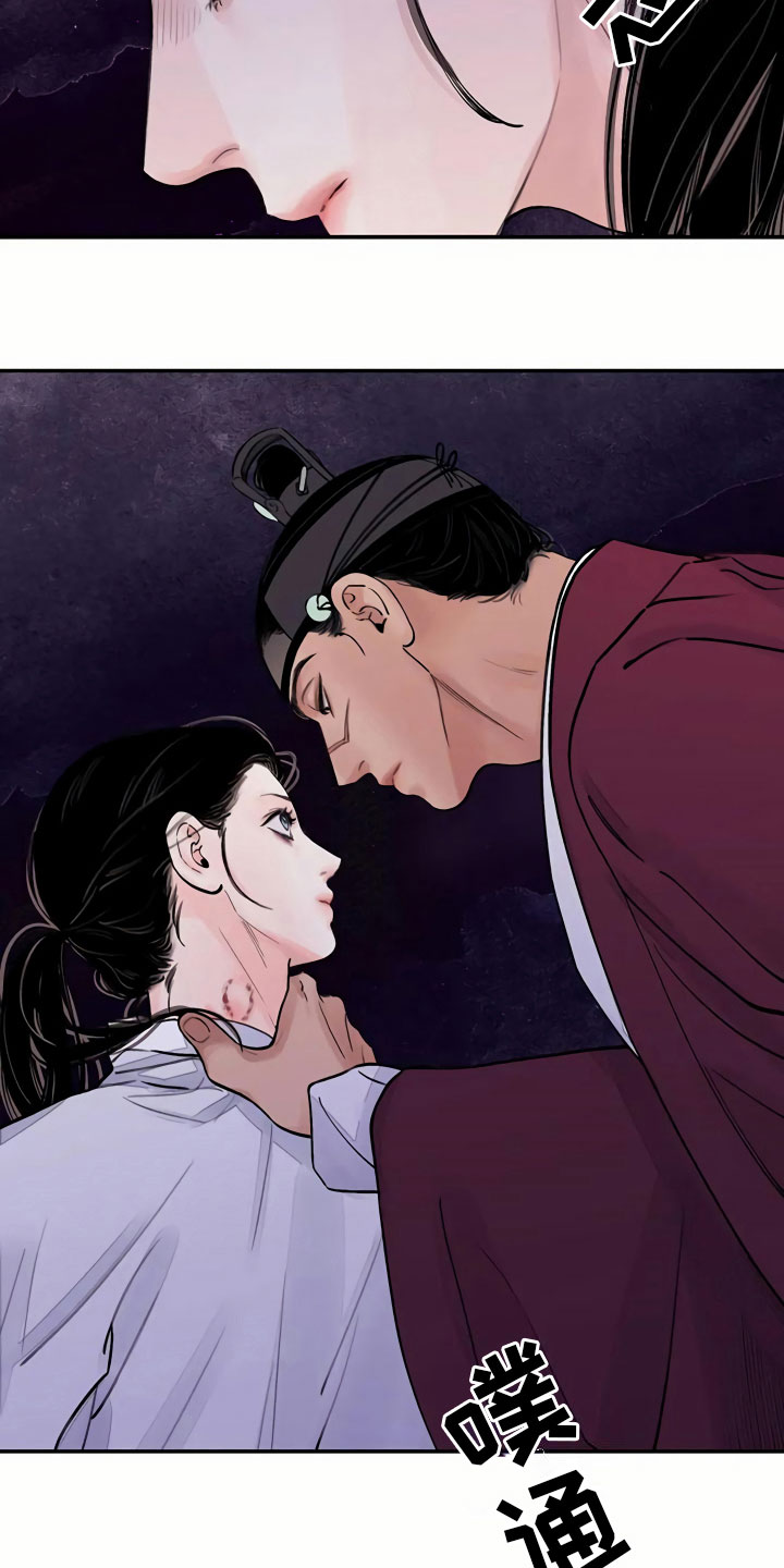 第14章：命令9