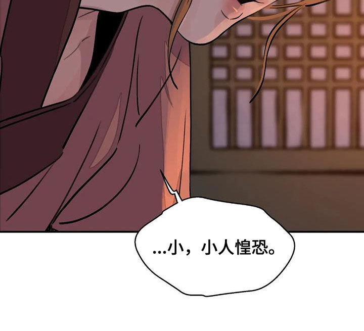 第37章：闭嘴13