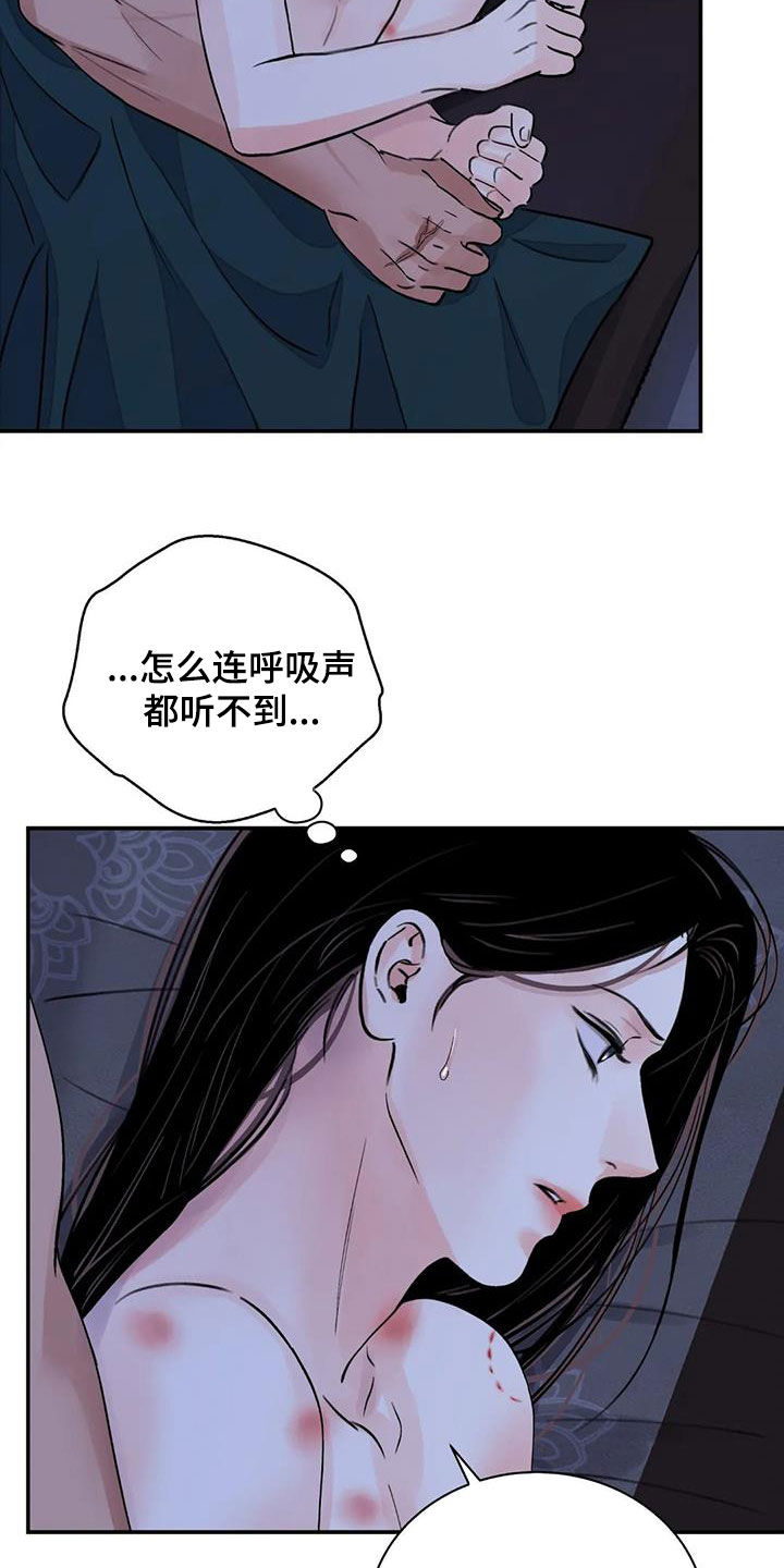 第50章：警告10