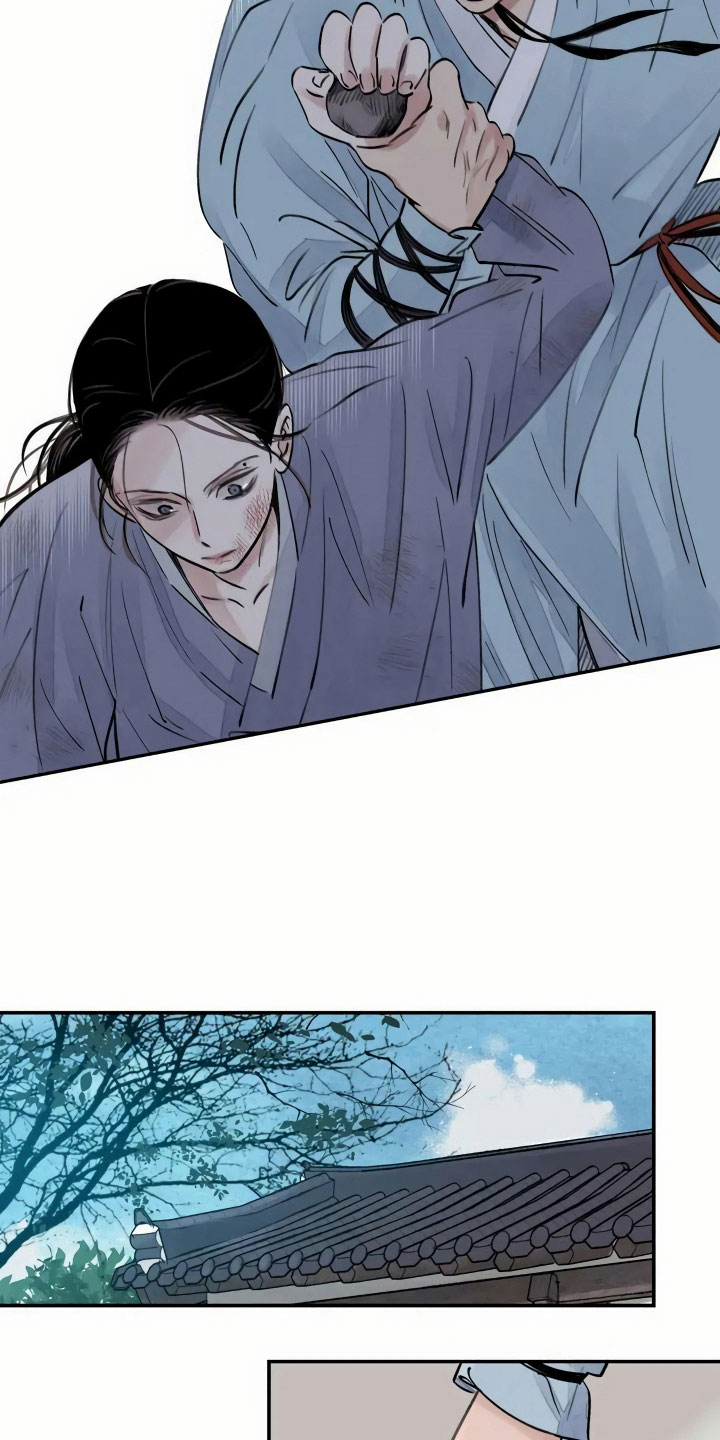 第1章：灭门20