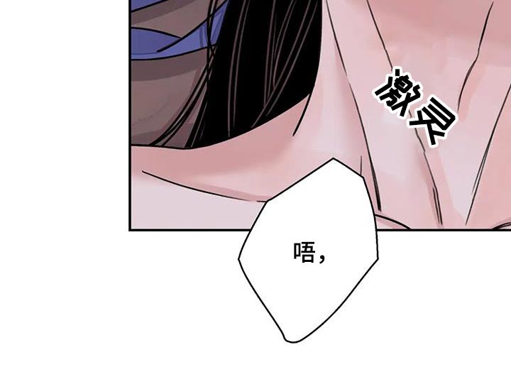 第69章：【第二季】快点3