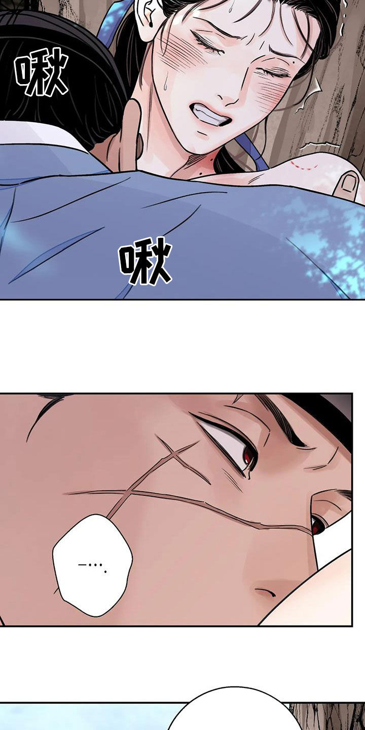 第56章：【第二季】你狠珍贵6
